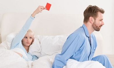 How to breed power in men